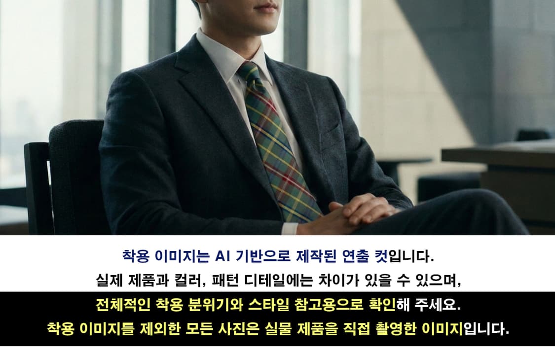 폴로 랄프로렌 넥타이 그린 9.2cm A+등급 K2604 상품이미지3