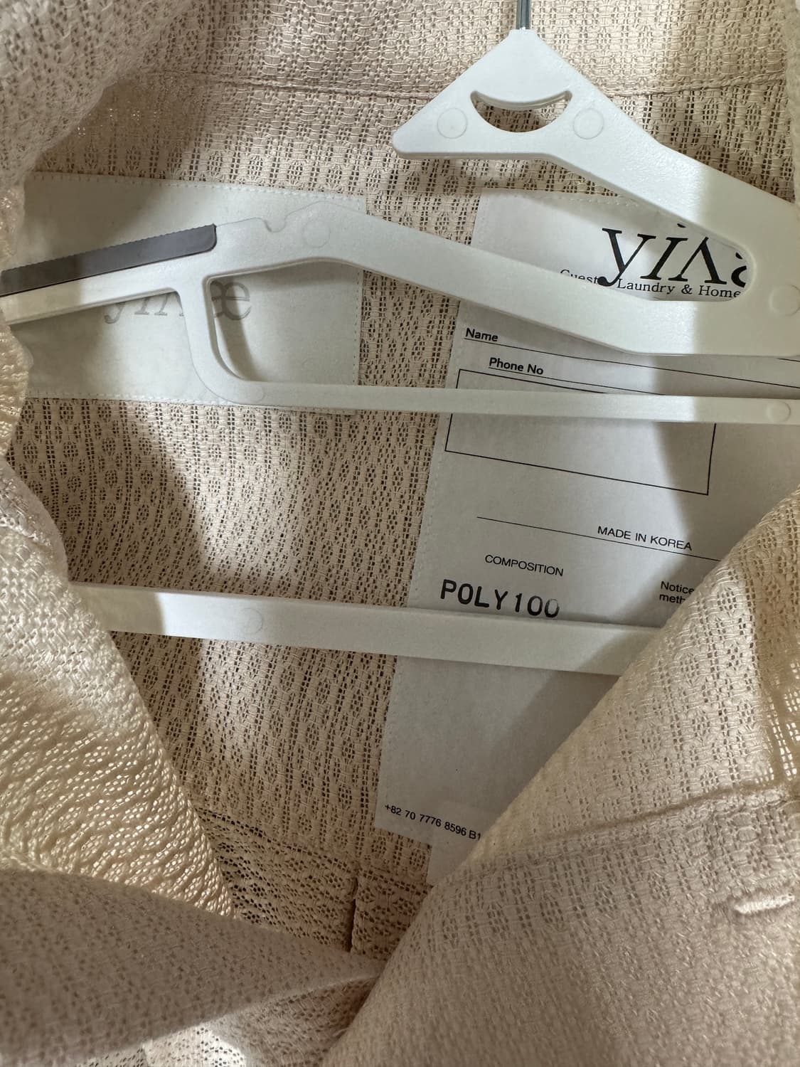 Yiyae 셔츠 상품이미지3