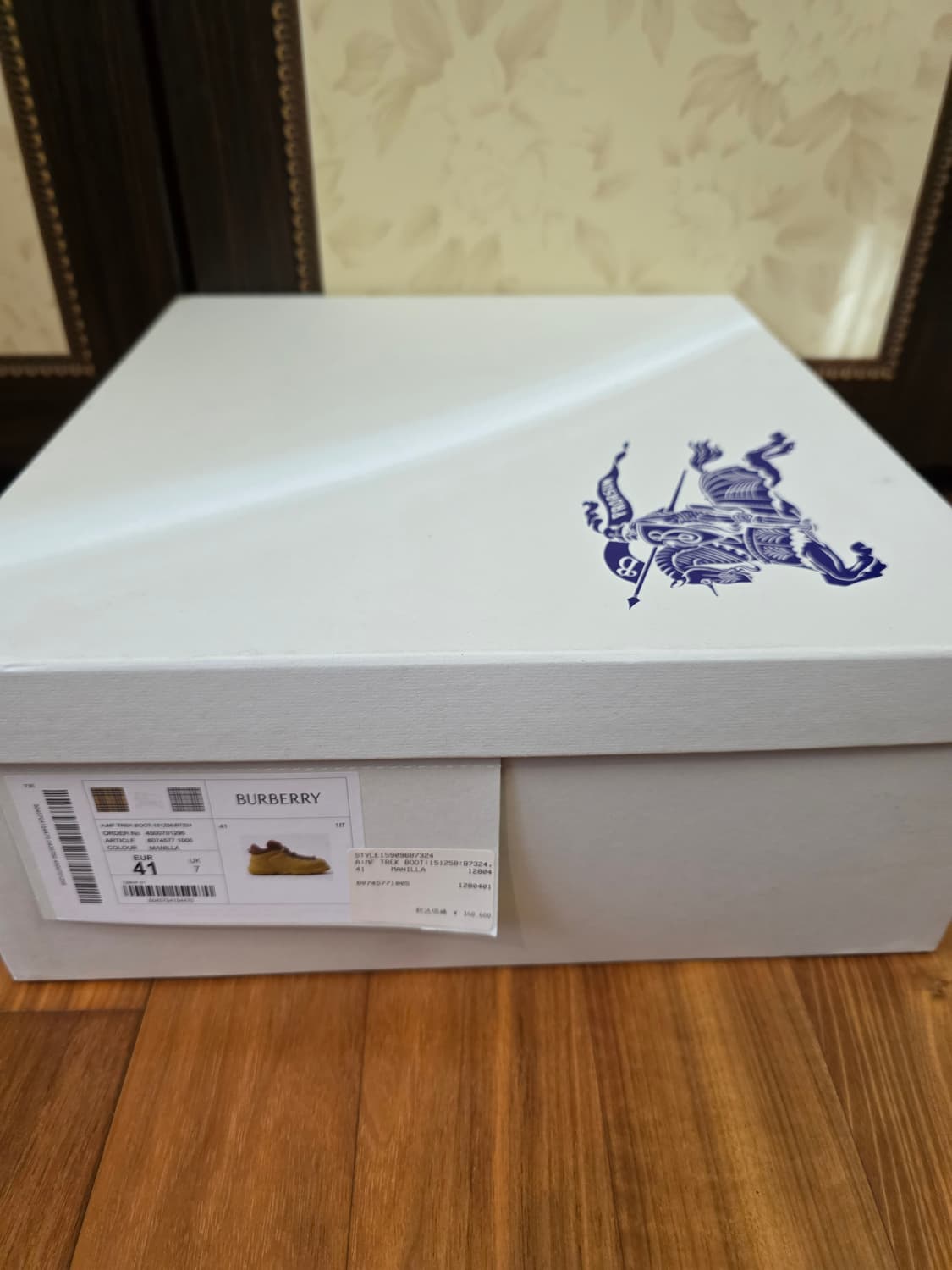 버버리 트랙 부츠 41 상품이미지1