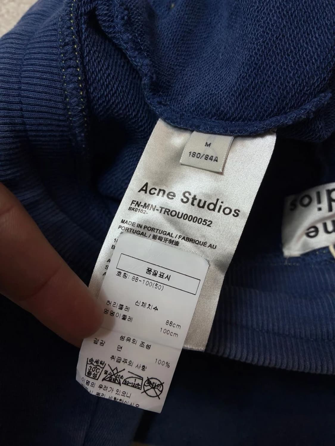 아크네스튜디오 헤비코튼 피그먼트 스웻 팬츠 PN8016 상품이미지8