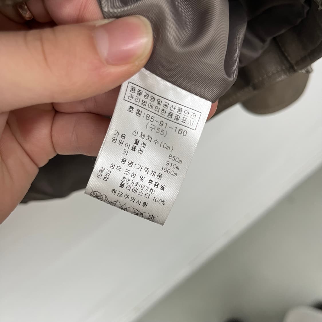 클래식 양가죽 레더자켓 카키브라운톤 남M 상품이미지8