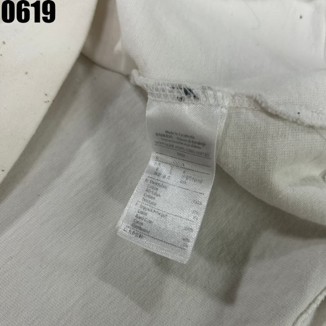 라코스테 반팔 상품이미지3