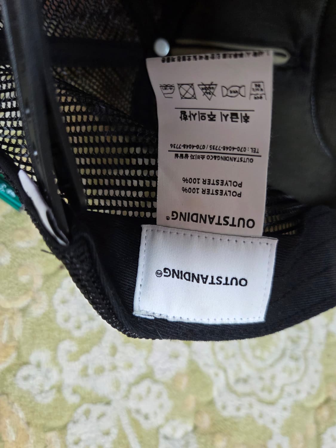 아웃스텐딩 모터바이커 볼캡 상품이미지7