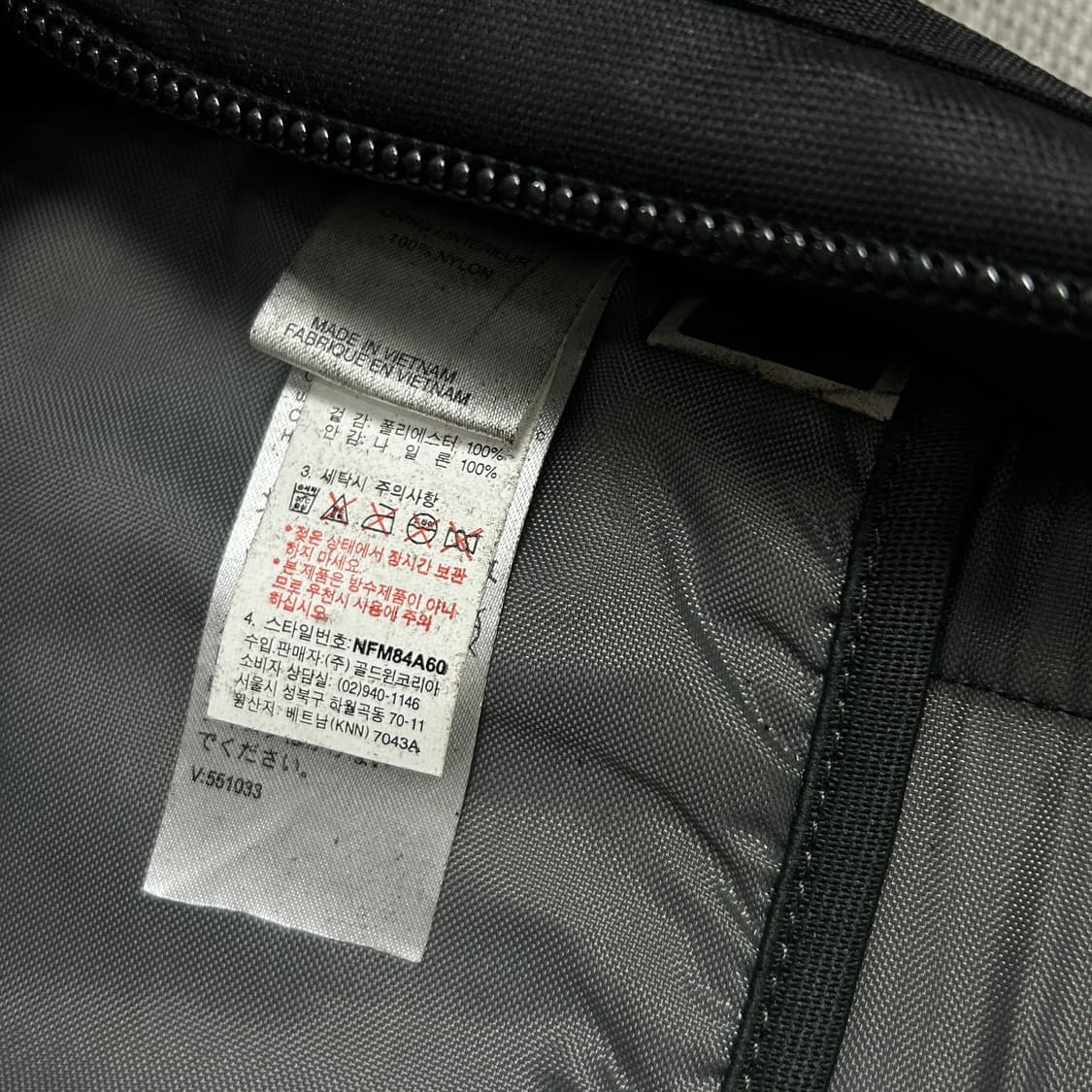 노스페이스 킨카주 블랙 백팩 상품이미지4