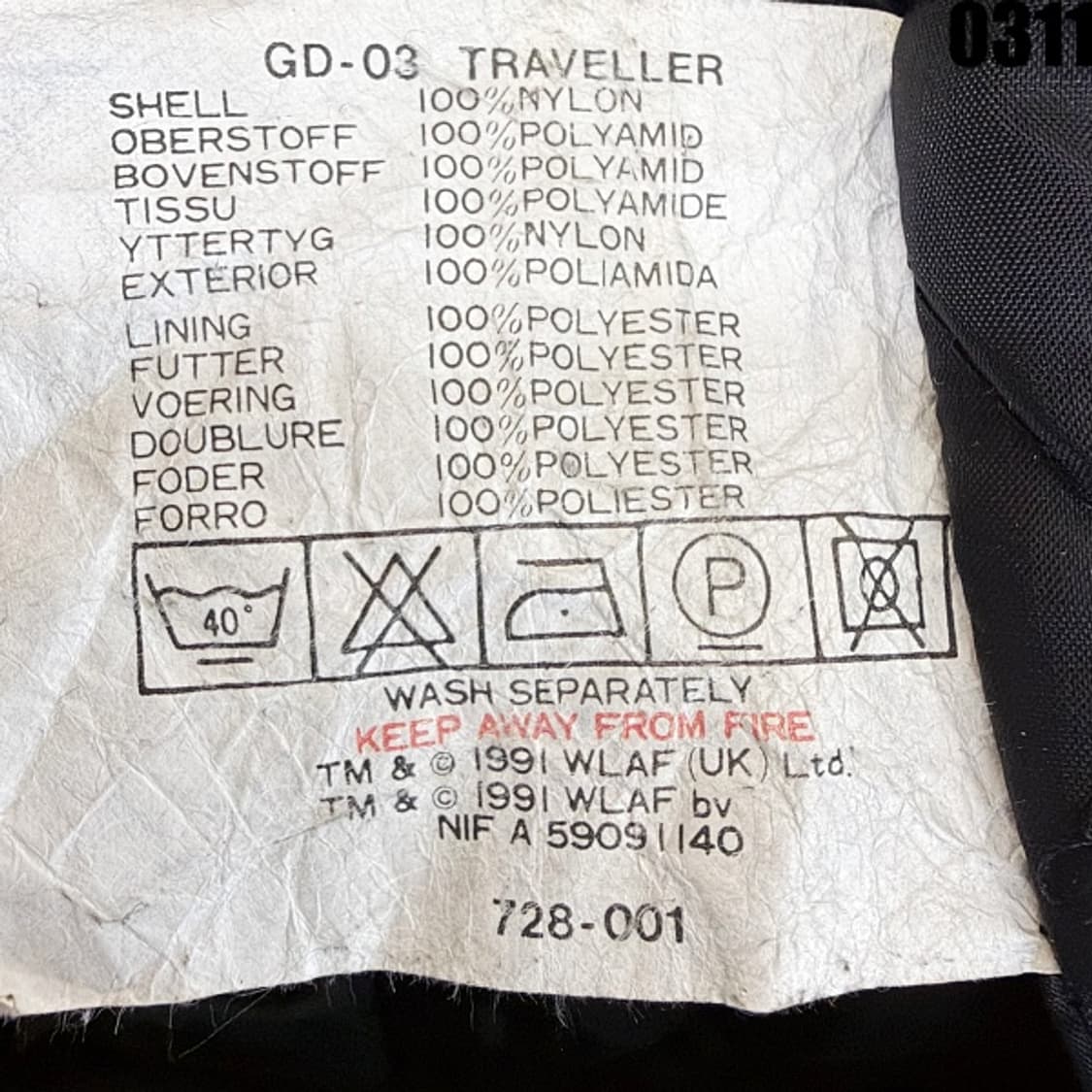 NFL 캠프리(CAMPRI) Teamlin 풋볼 봄버 자켓 L 0311 상품이미지10