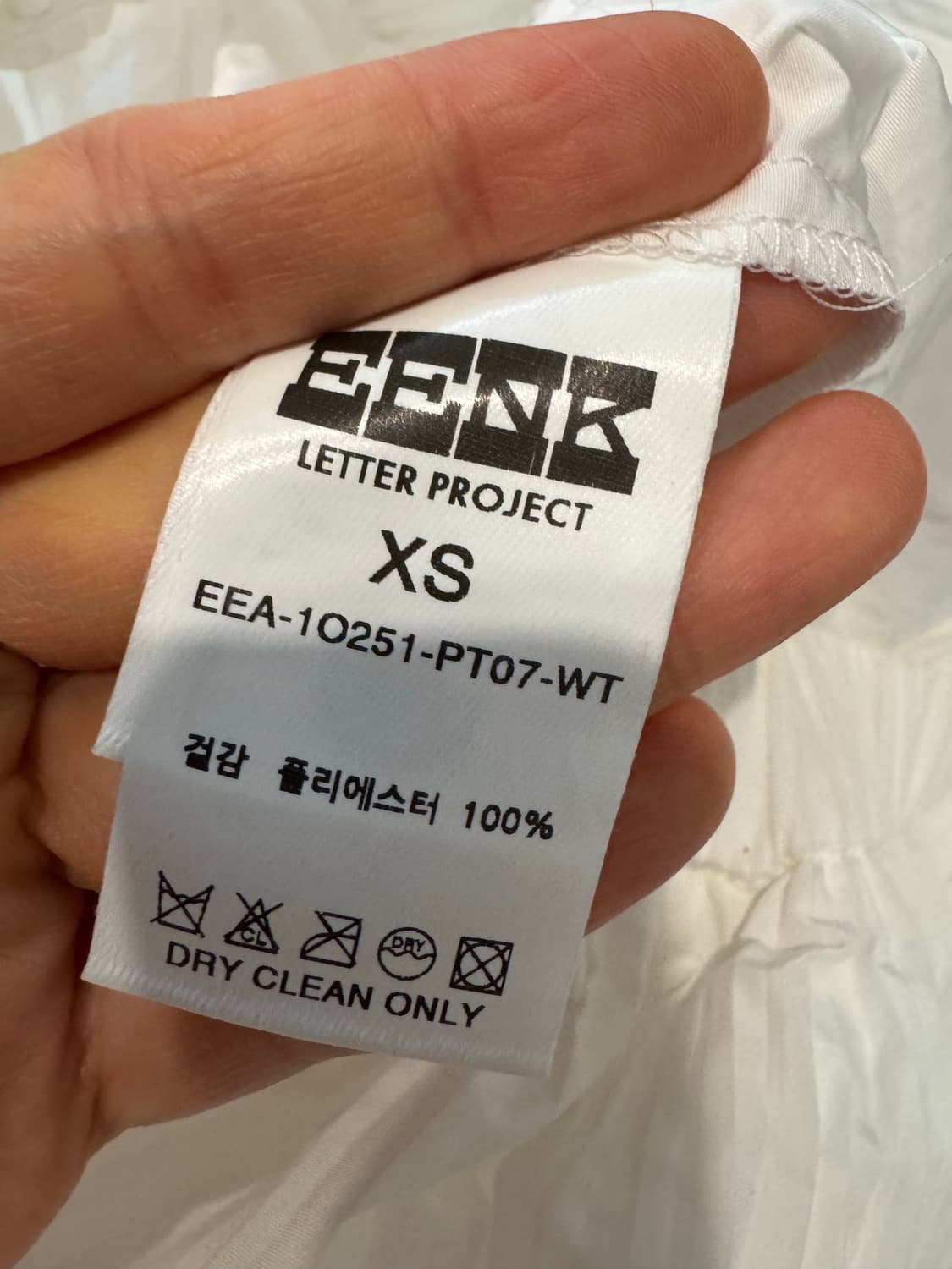 ENNK 잉크 플리츠 와이드 팬츠 상품이미지6