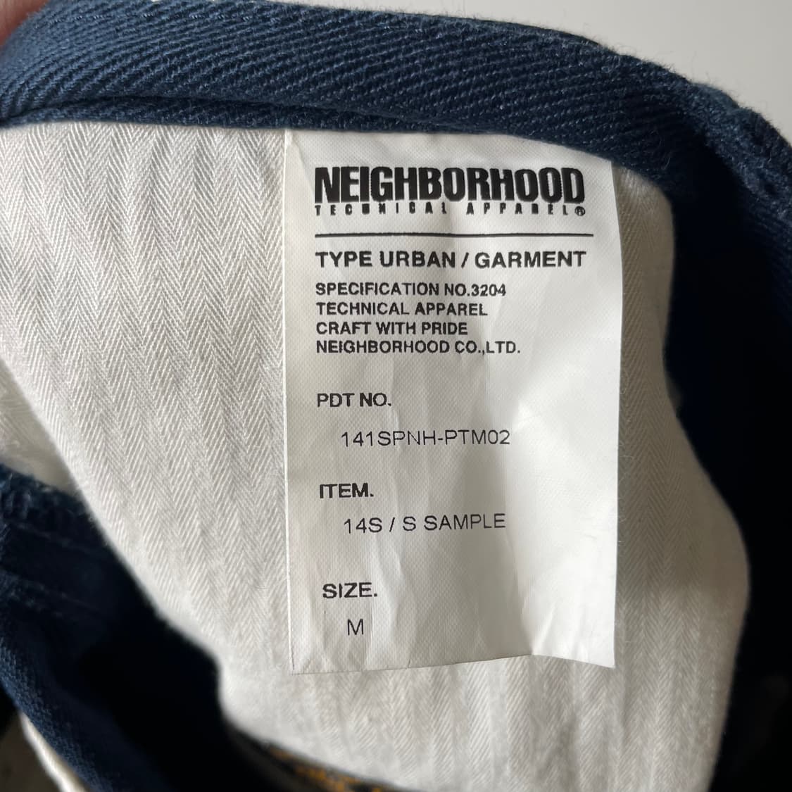 14s 네이버후드 워크팬츠 상품이미지10