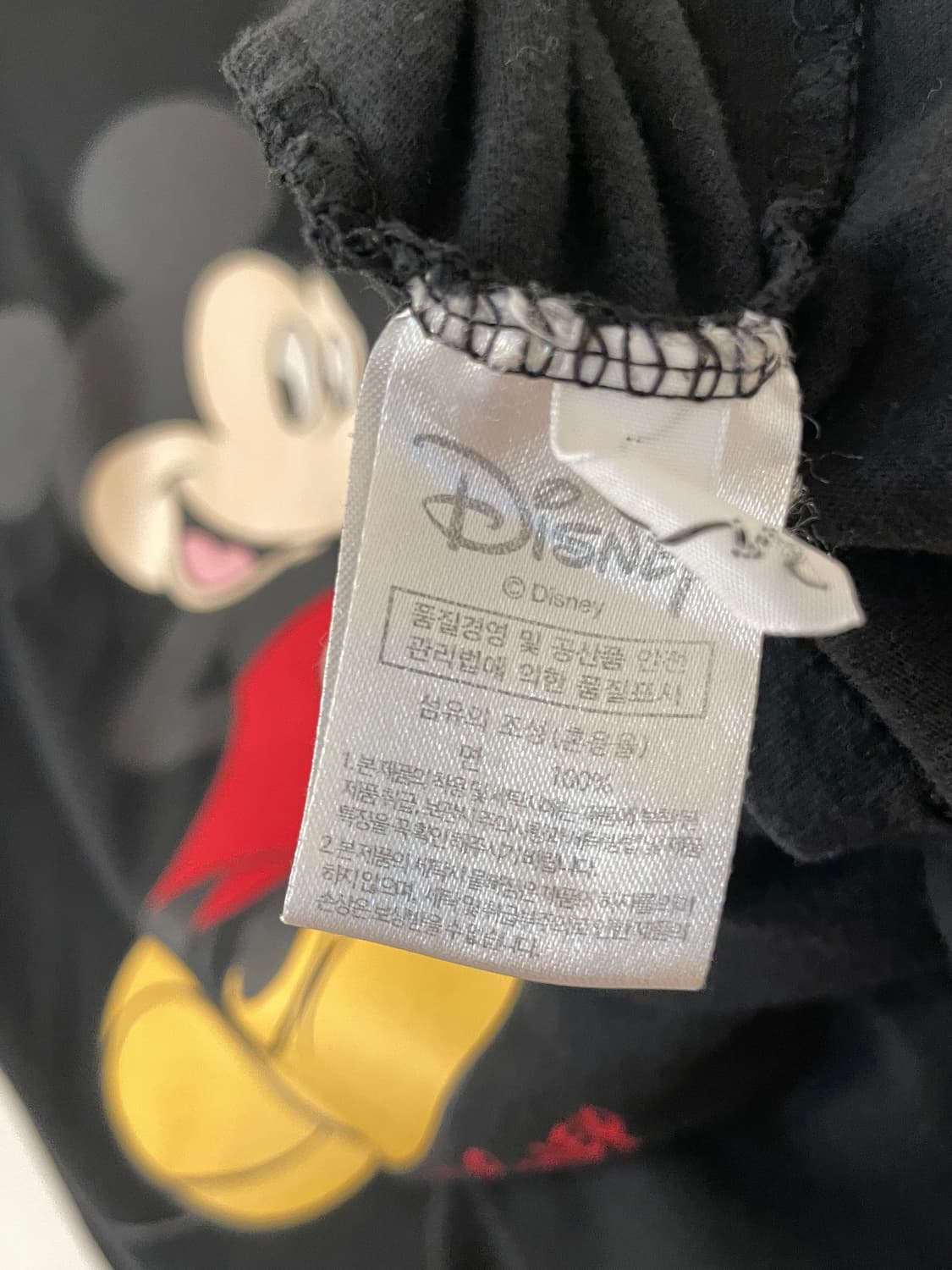 디즈니 티셔츠  상품이미지6