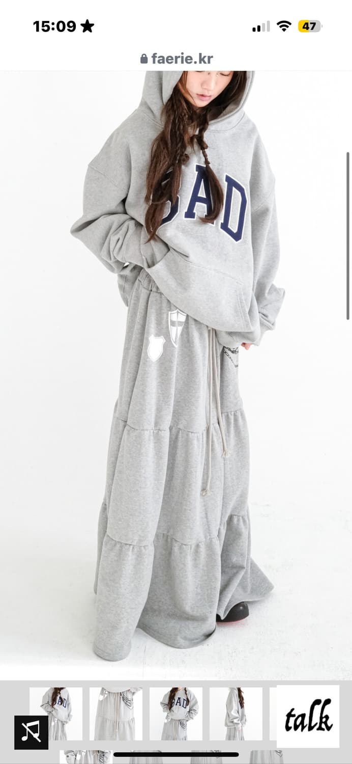 샵페어리 maxi jersey tiered skirt 상품이미지1