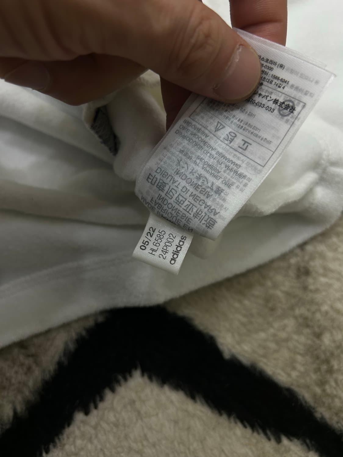 [S]아디다스 크롭 가디건/테리재질/화이트 상품이미지8