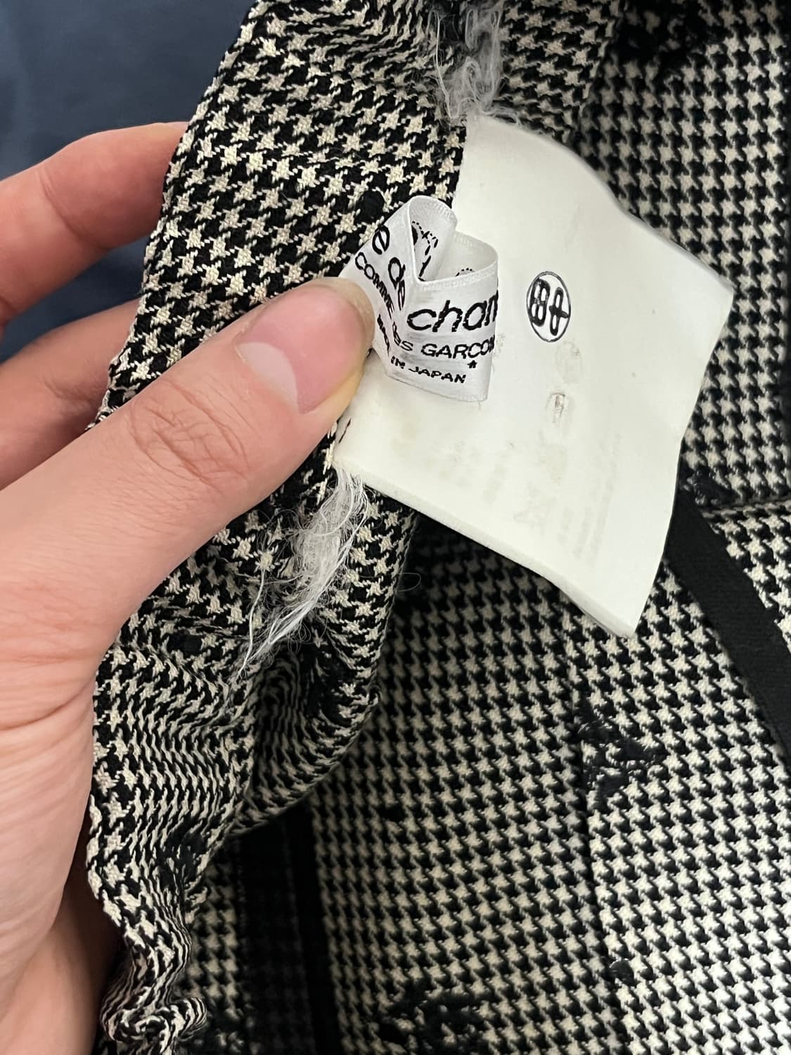 꼼데가르송 스커트 상품이미지4