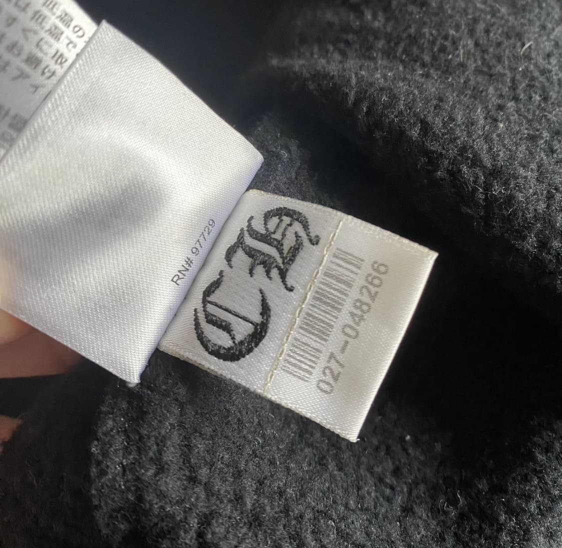 크롬하츠 홀스슈 퍽유 후드집업  - (Large) 상품이미지9