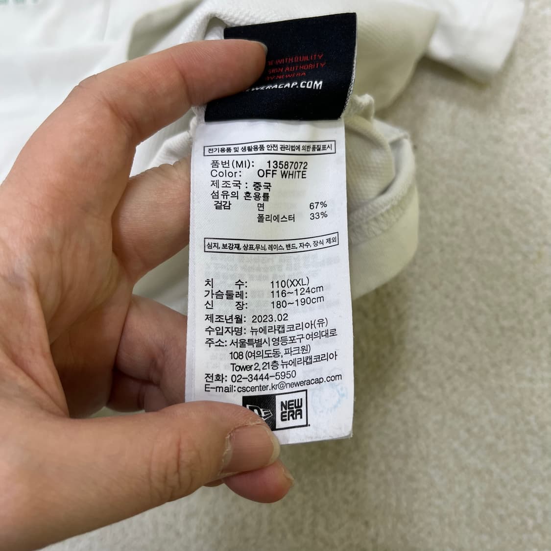 110 뉴에라 반팔 티셔츠 0518M2 상품이미지3