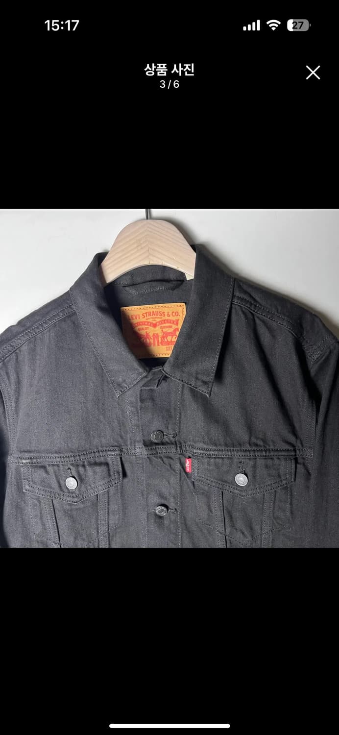 리바이스 블랙 트러커자켓 상품이미지3