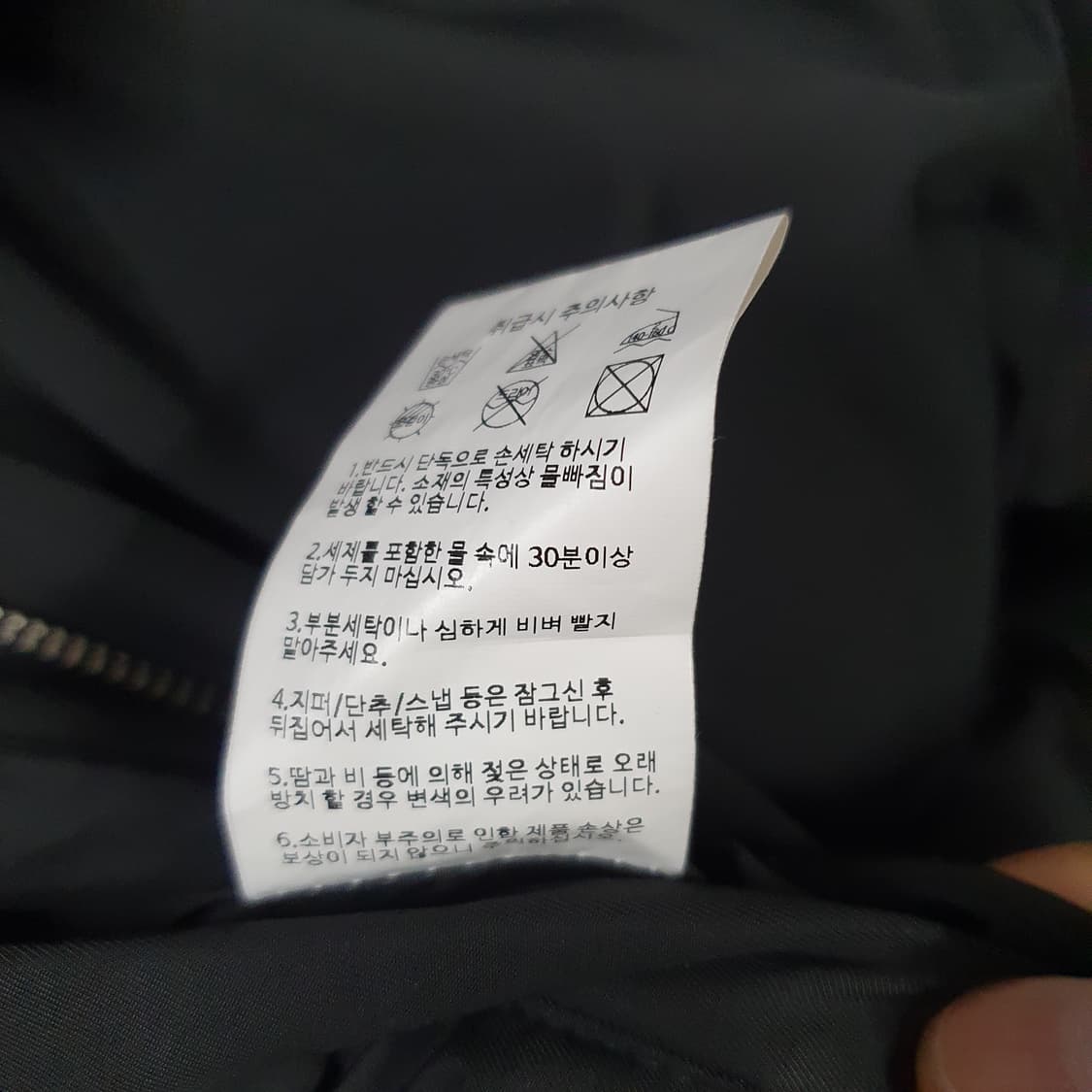 키뮤어 쉘블록 2-way 보아퍼 숏패딩 블랙 상품이미지4