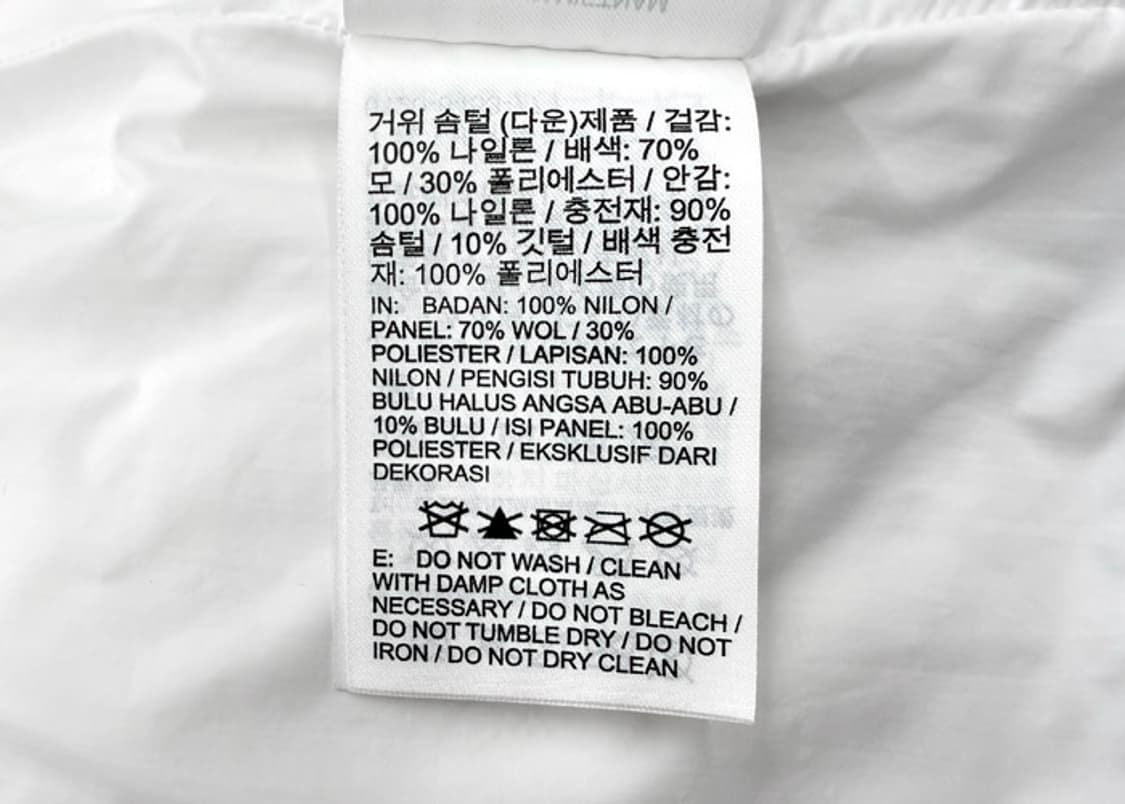 사카이 나이키 NRG 후드 패딩 자켓 상품이미지10