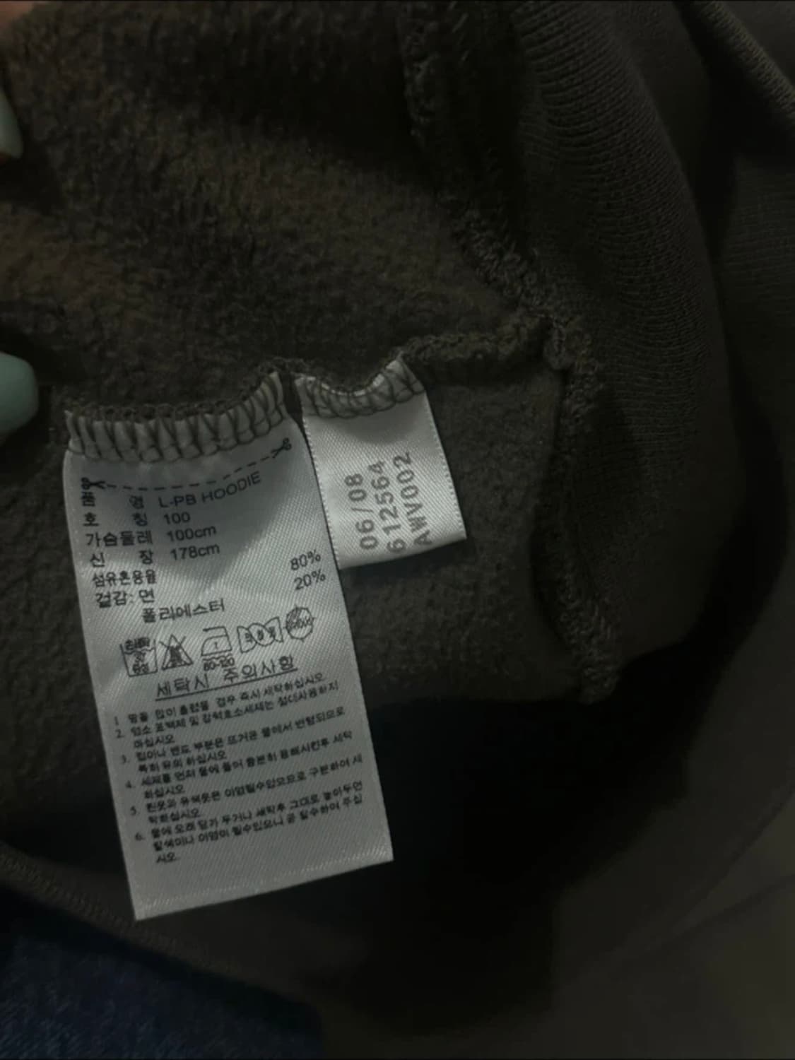 🐻아디다스 브라운 삼선 후드집업🤎 상품이미지3