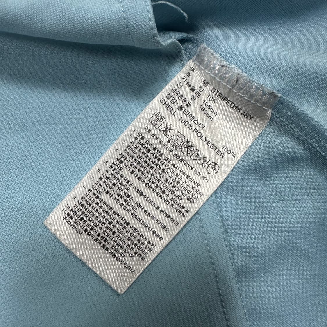 ✨ (바배) 아디다스 스카이 축구 반팔티  상품이미지4