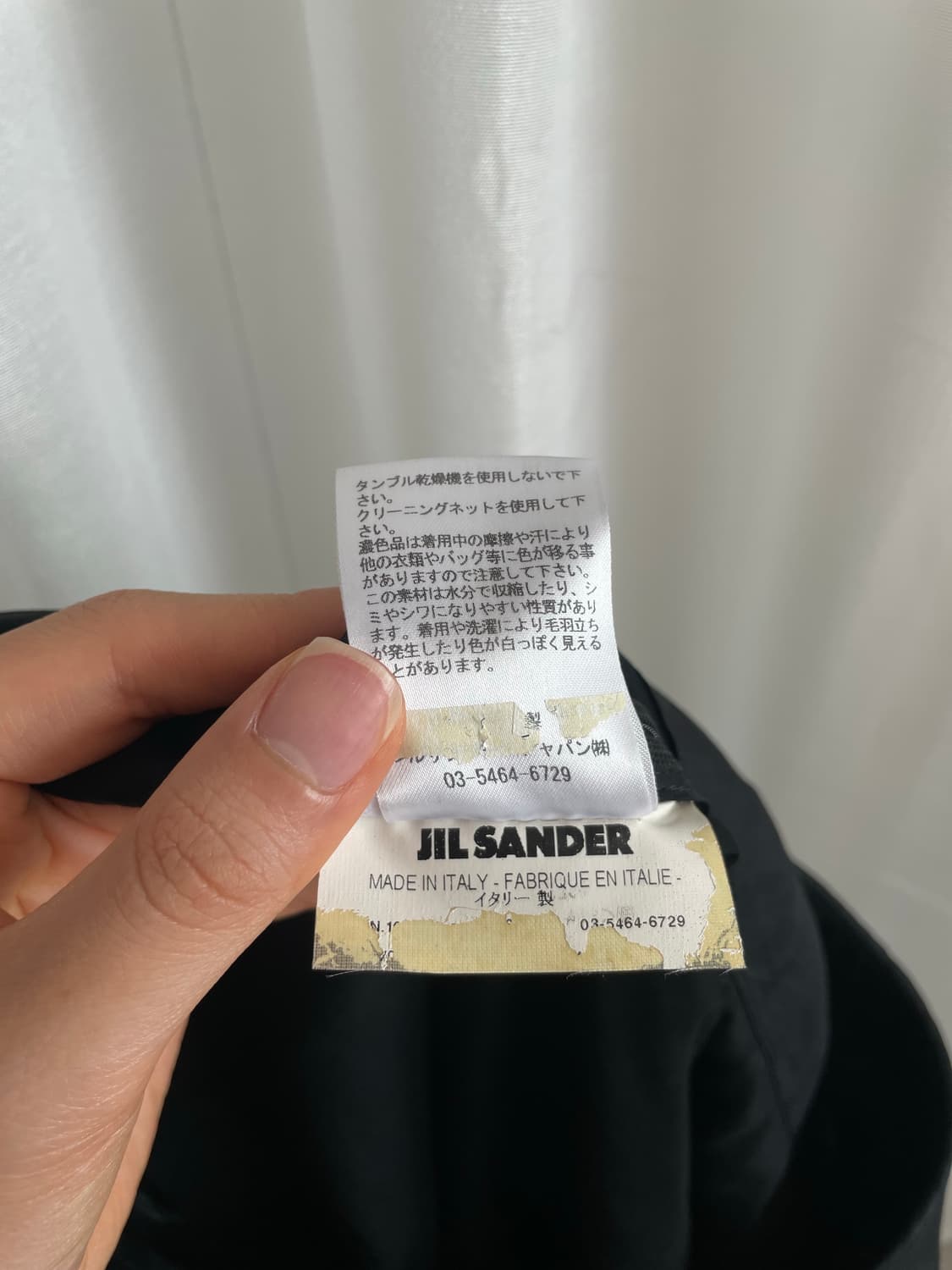 Jil sander skirt 상품이미지9