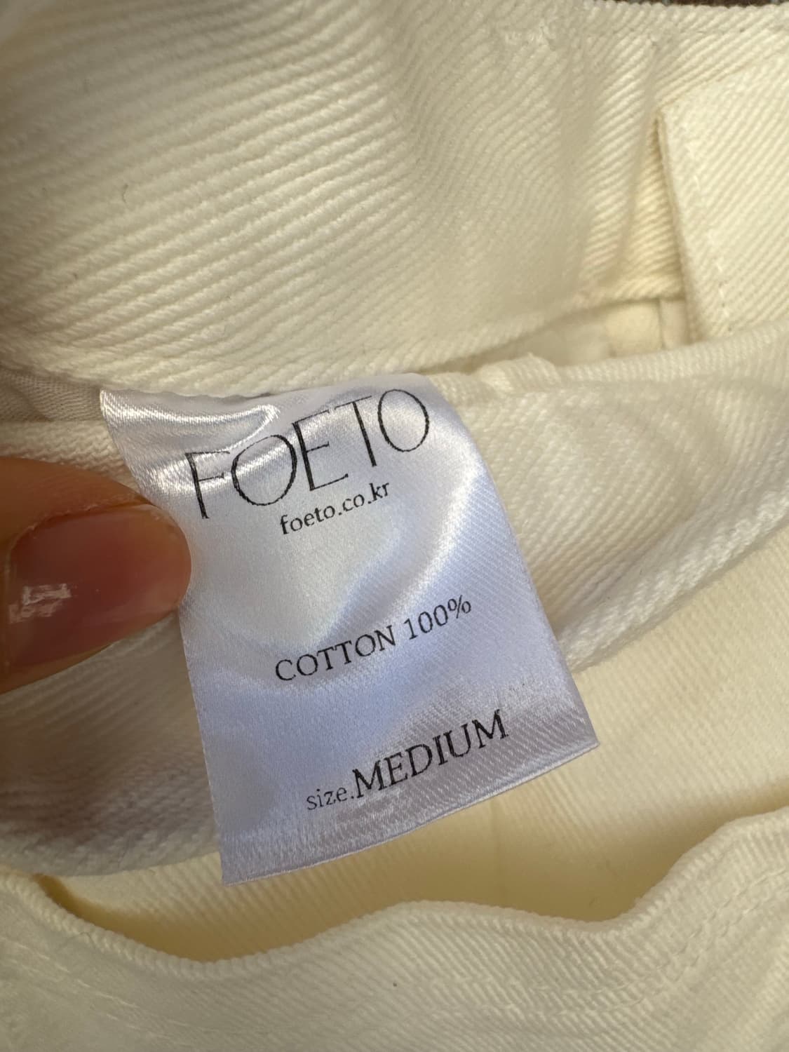 FOETO 포에토 화이트 로고 와이드 코튼 카고 팬츠 M 상품이미지4