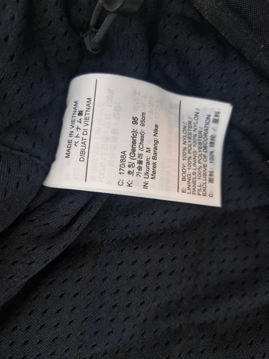 나이키 X 스투시 남성 유틸리티 카모 후드 자켓 HQ8520-900 상품이미지3