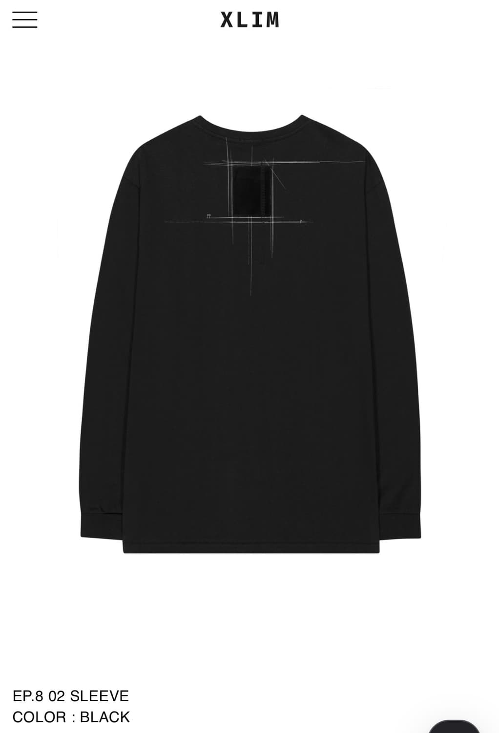 xlim 엑슬림 ep.8 슬리브 상품이미지1