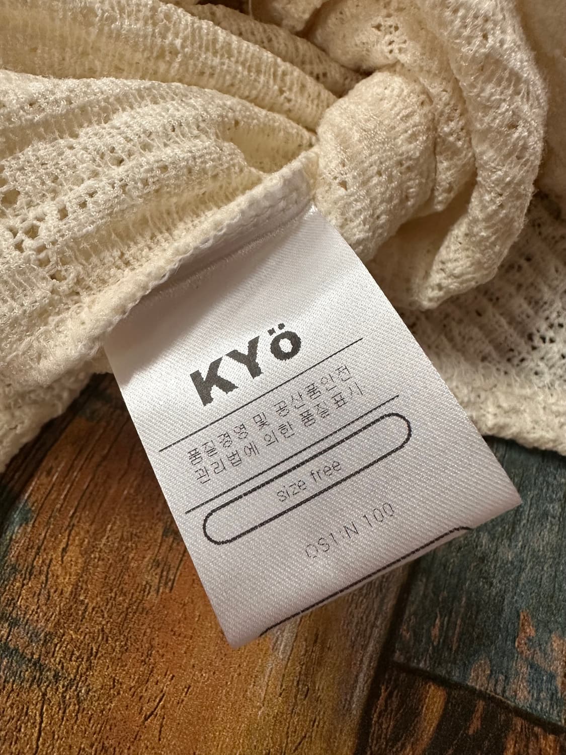 (F)KYO 컷아웃 프릴 져지 레이스 티 상품이미지10