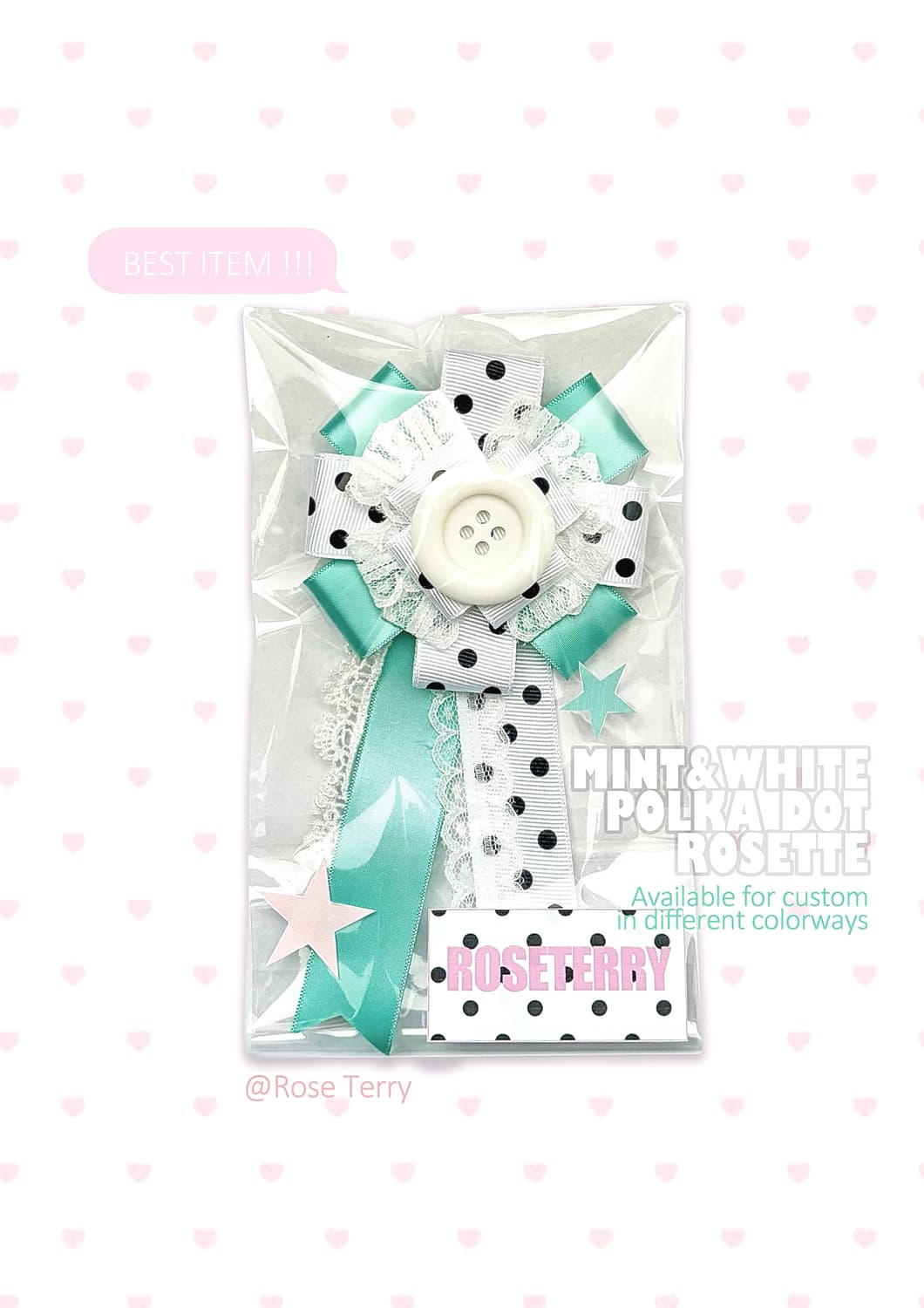 민트 도트 로제트 상품이미지1