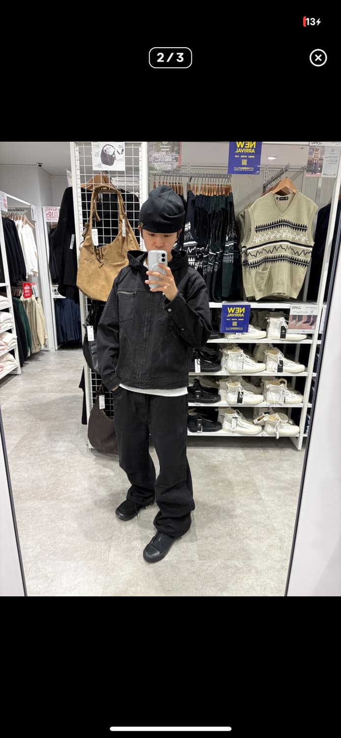 GU X Undercover Highcut sneaker 250-290 상품이미지2