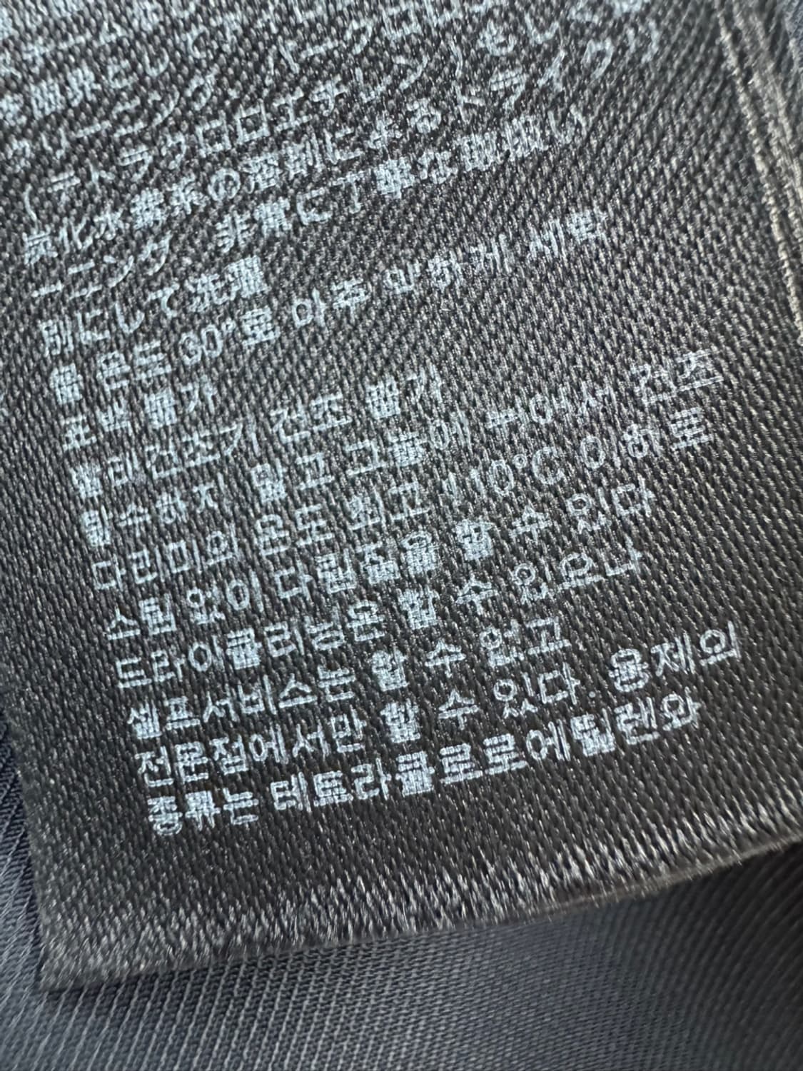 산드로 바람막이 상품이미지5