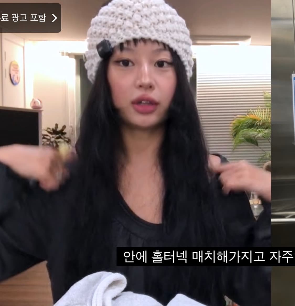 세릭 라운드 햄스트링 탑 차콜 (서지수 착용) 상품이미지1