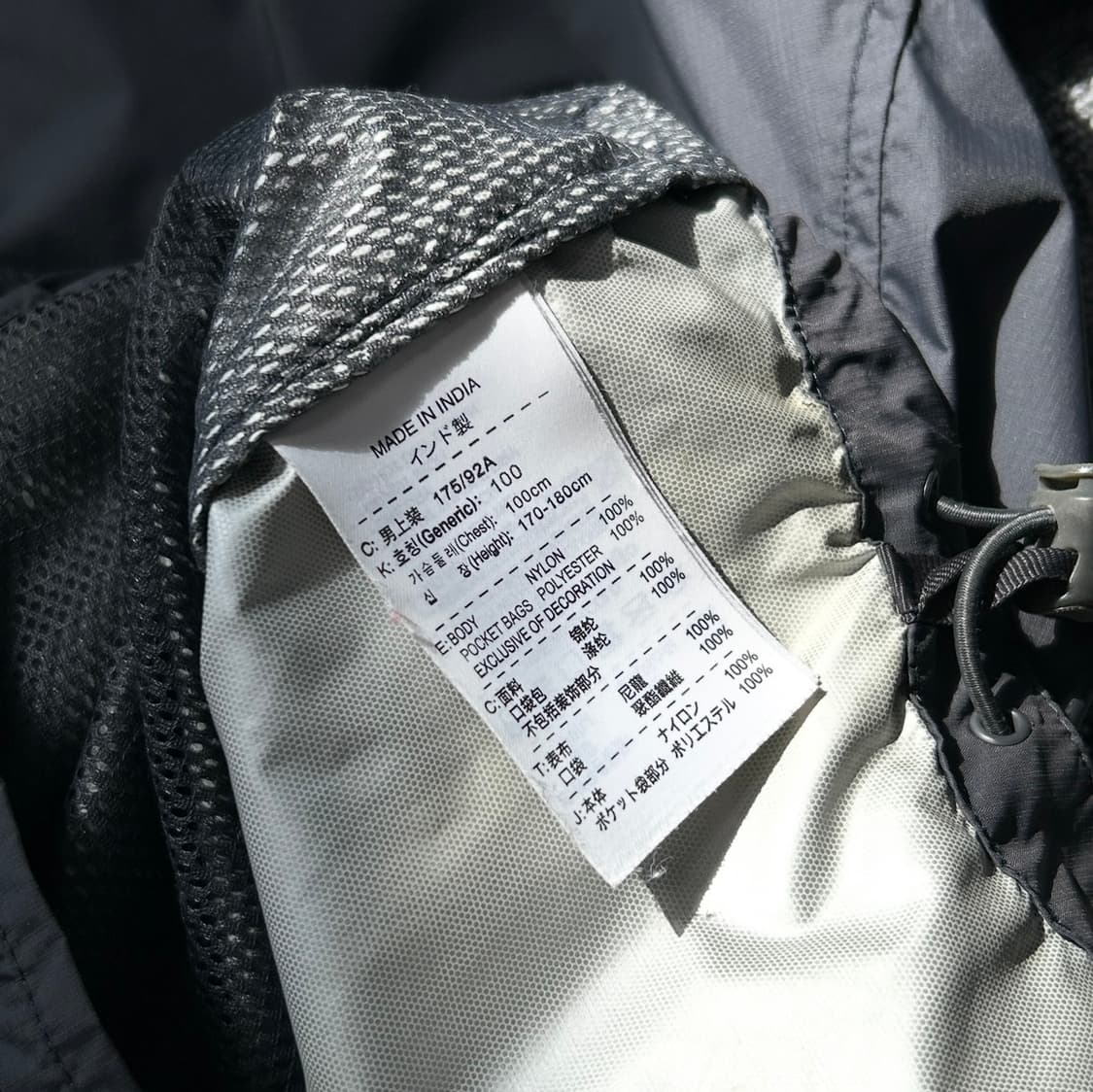 나이키 맨체스터 유나이티드 그레이 바람막이  상품이미지10