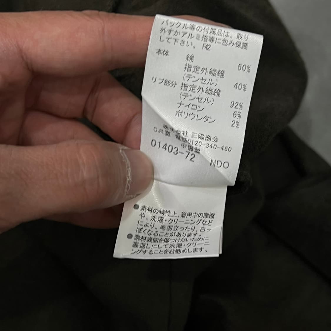  버버리 니트 후드 집업 y16455 상품이미지8