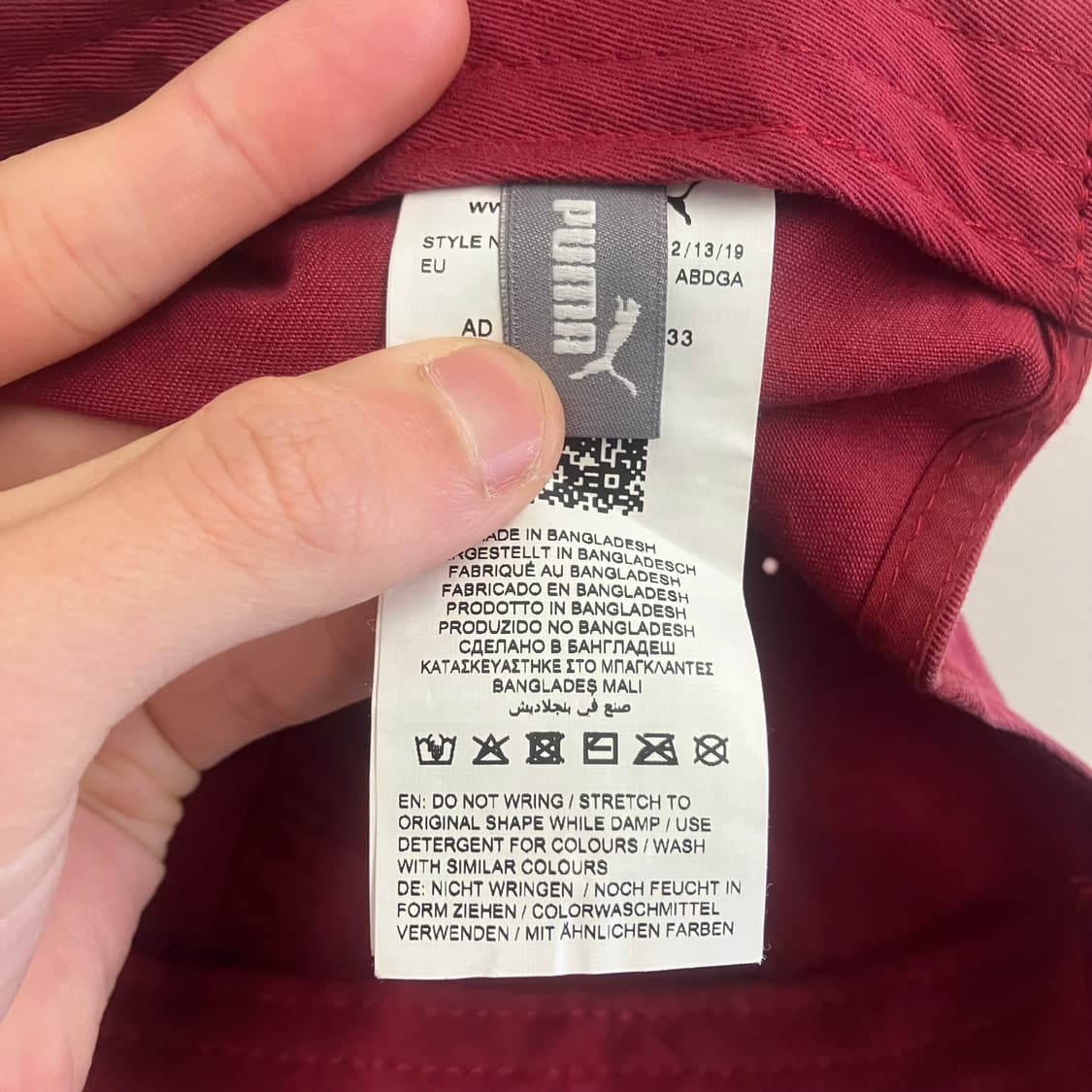 N130 푸마 볼캡 모자 버건디 상품이미지3