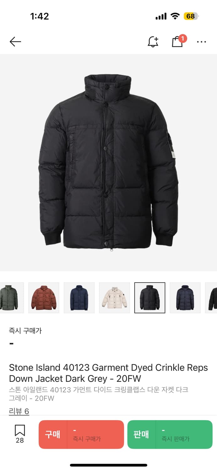 [L]스톤아일랜드 크링클랩스 패딩 20fw 다크그레이 상품이미지10