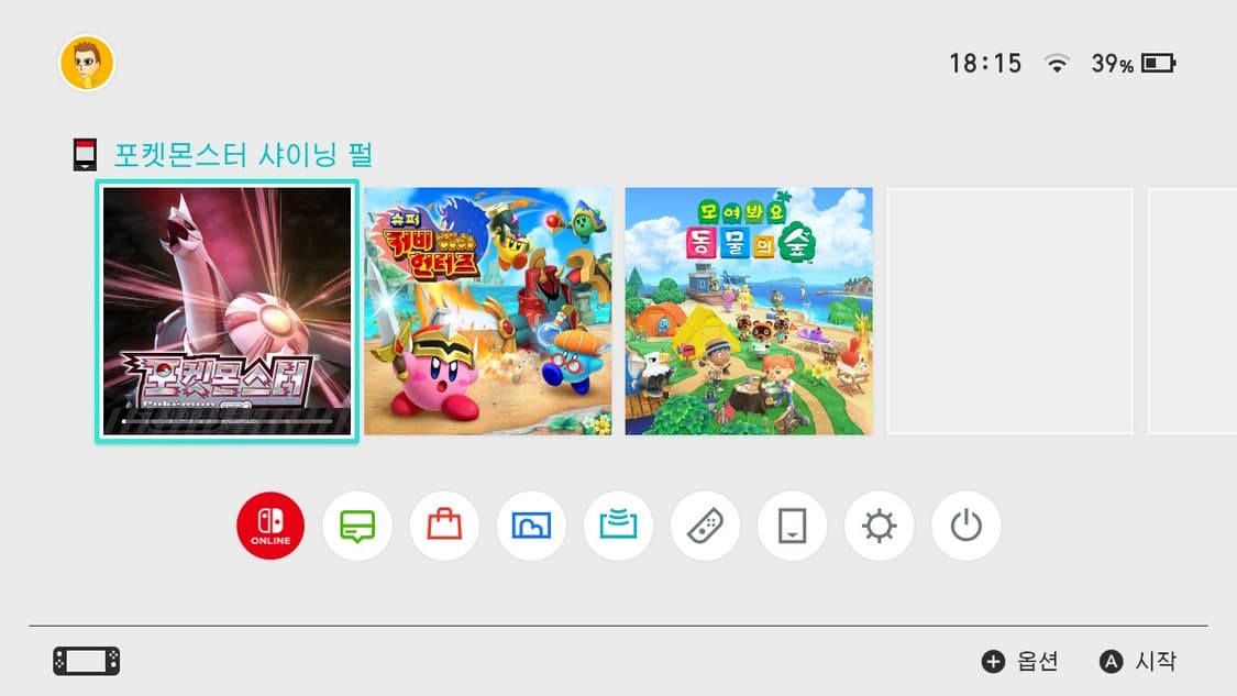 닌텐도 포켓몬스터 샤이닝 펄  상품이미지4