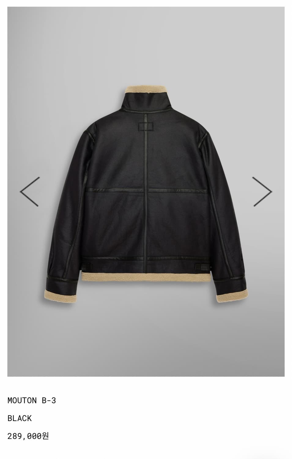 알파인더스트리 MOUTON B-3 자켓 상품이미지9