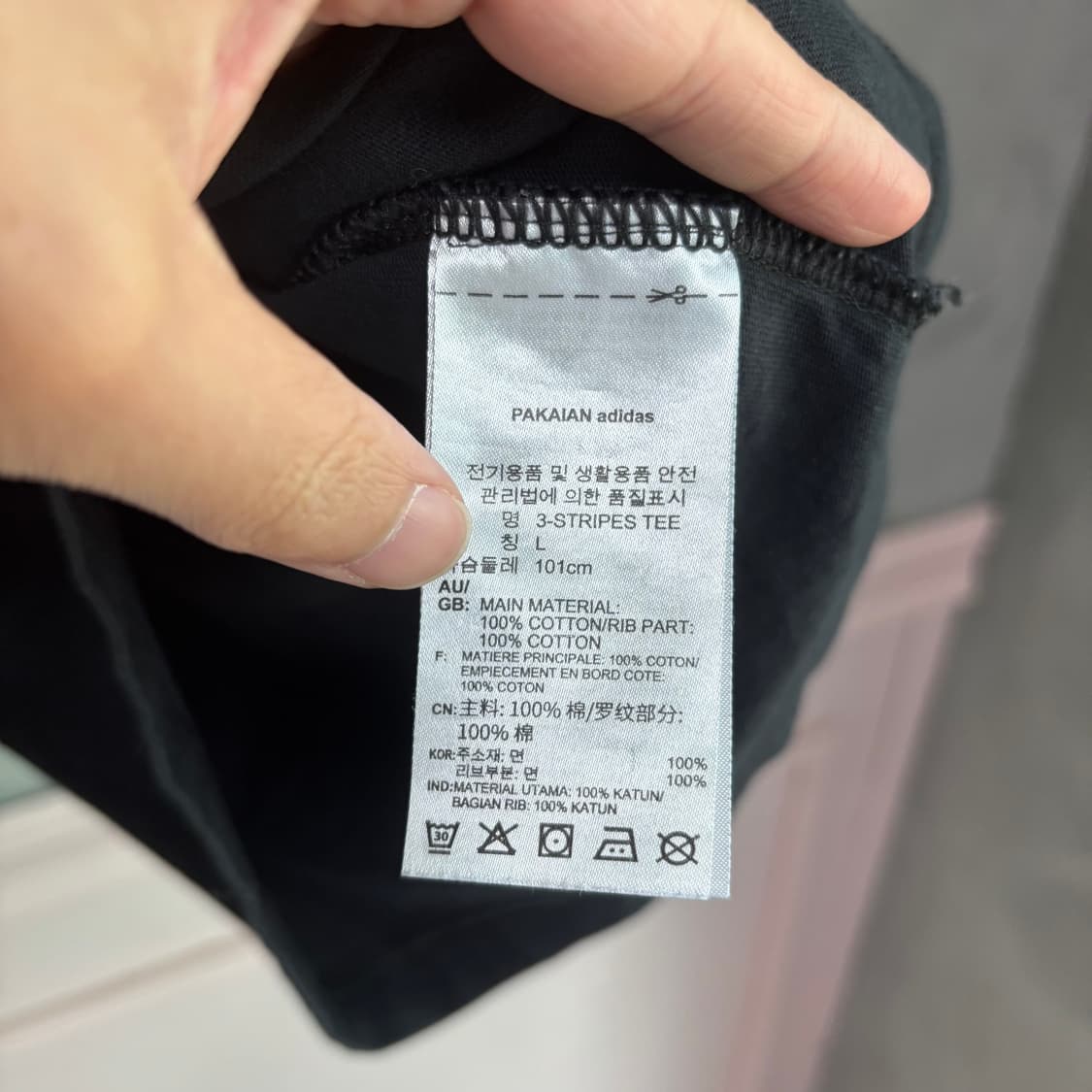 아디다스 파이어버드 링거티 반팔 검흰 상품이미지3