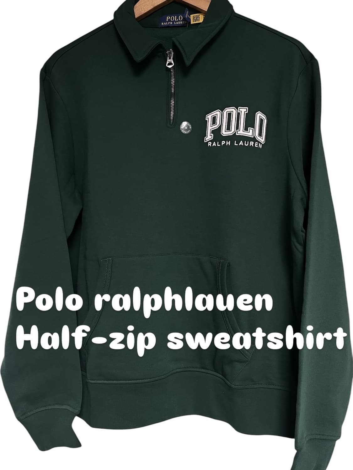 폴로 랄프로렌 하프 집업 스웻셔츠 상품이미지1