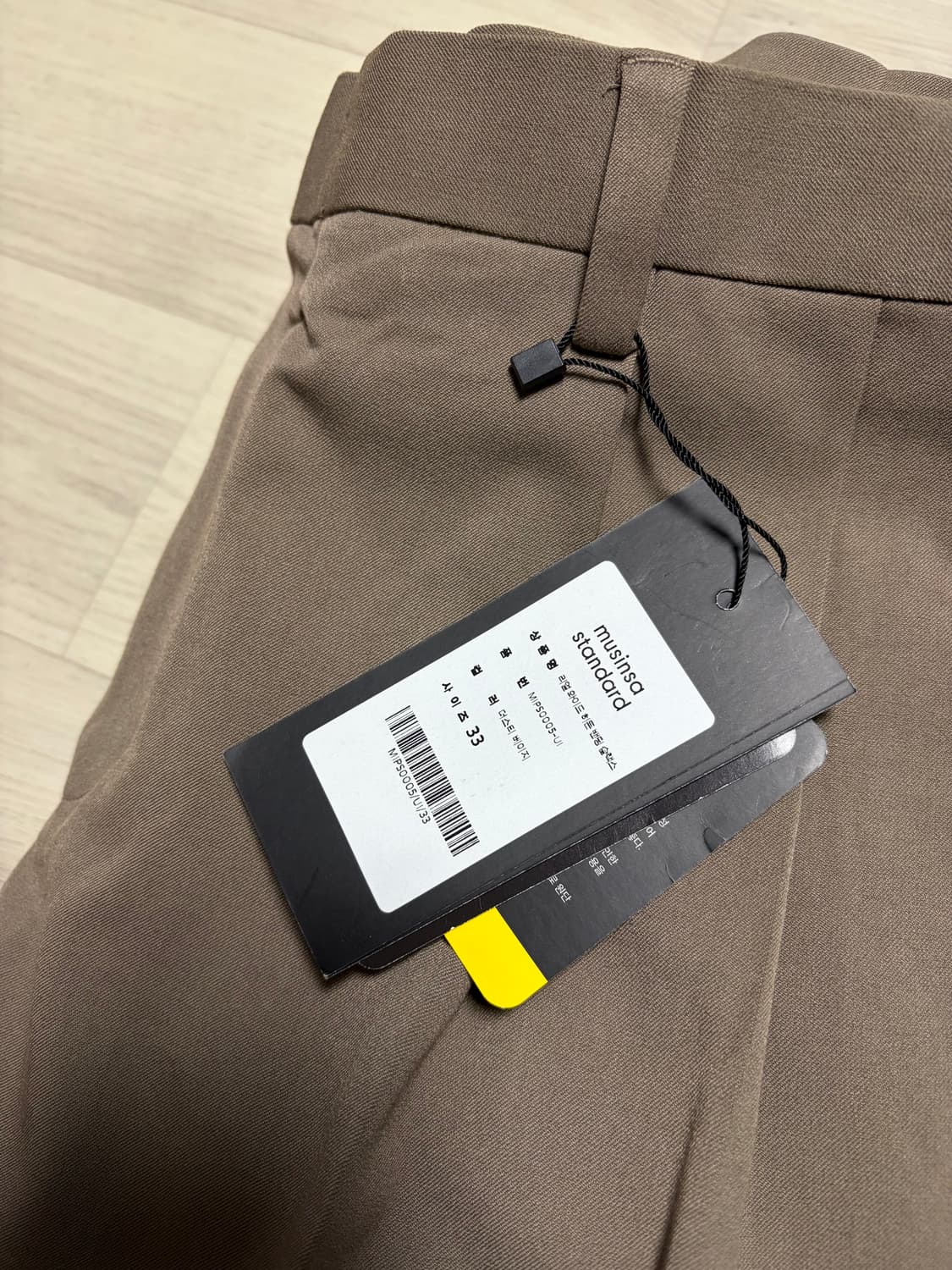 무탠다드 리얼 와이드 히든 밴딩 슬랙스 블랙/라이트베이지/더스티베이지 상품이미지4
