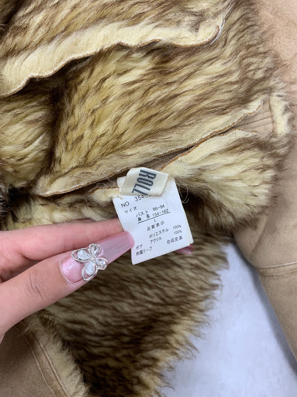 Iseear 스웨이드 무스탕 자켓 #152 상품이미지7