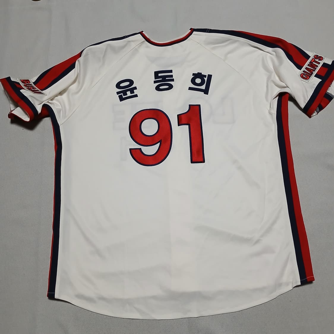 롯데자이언츠 어센틱 윤동희 자수 유니폼 야구 져지 120 상품이미지3