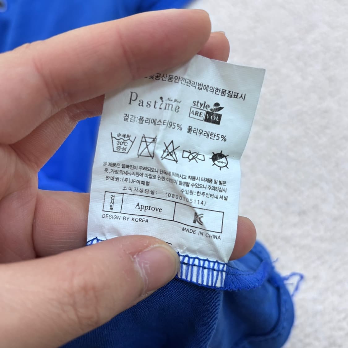 실측확인 빈티지 그래픽 반팔 티셔츠 0423E 상품이미지3