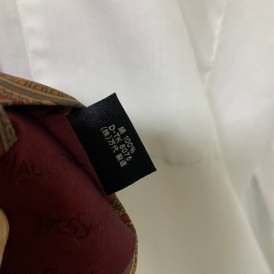 생로랑 빈티지 페이즐리 패턴 실크 넥타이 버건디 입생로랑 상품이미지4