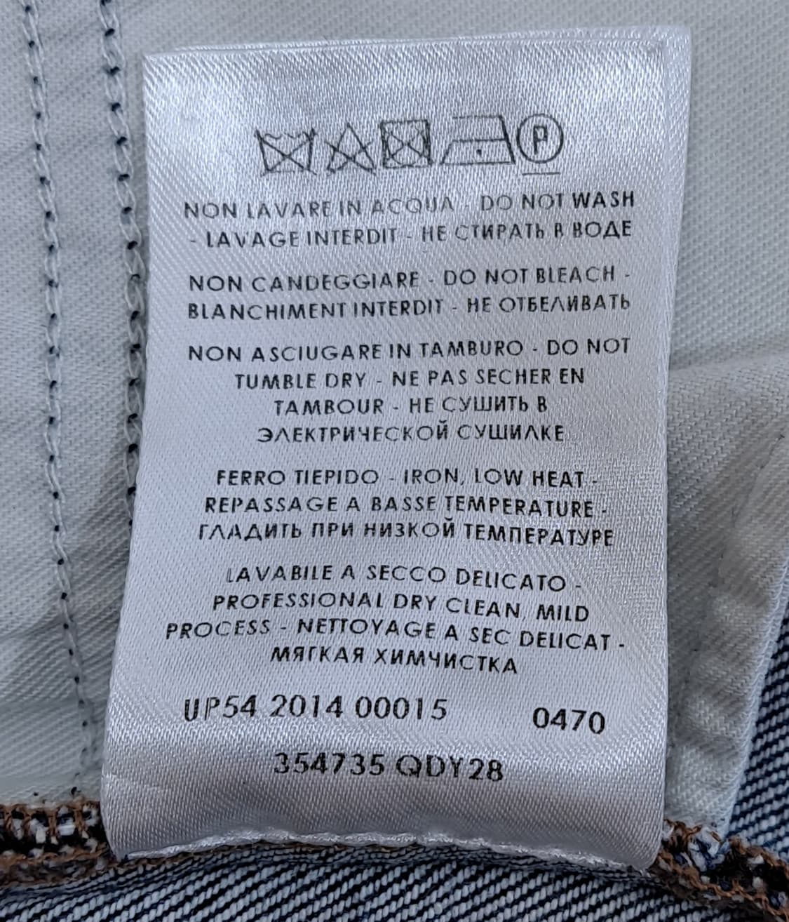 Alexander McQueen 남성 스키니 진 50 (L) 상품이미지8