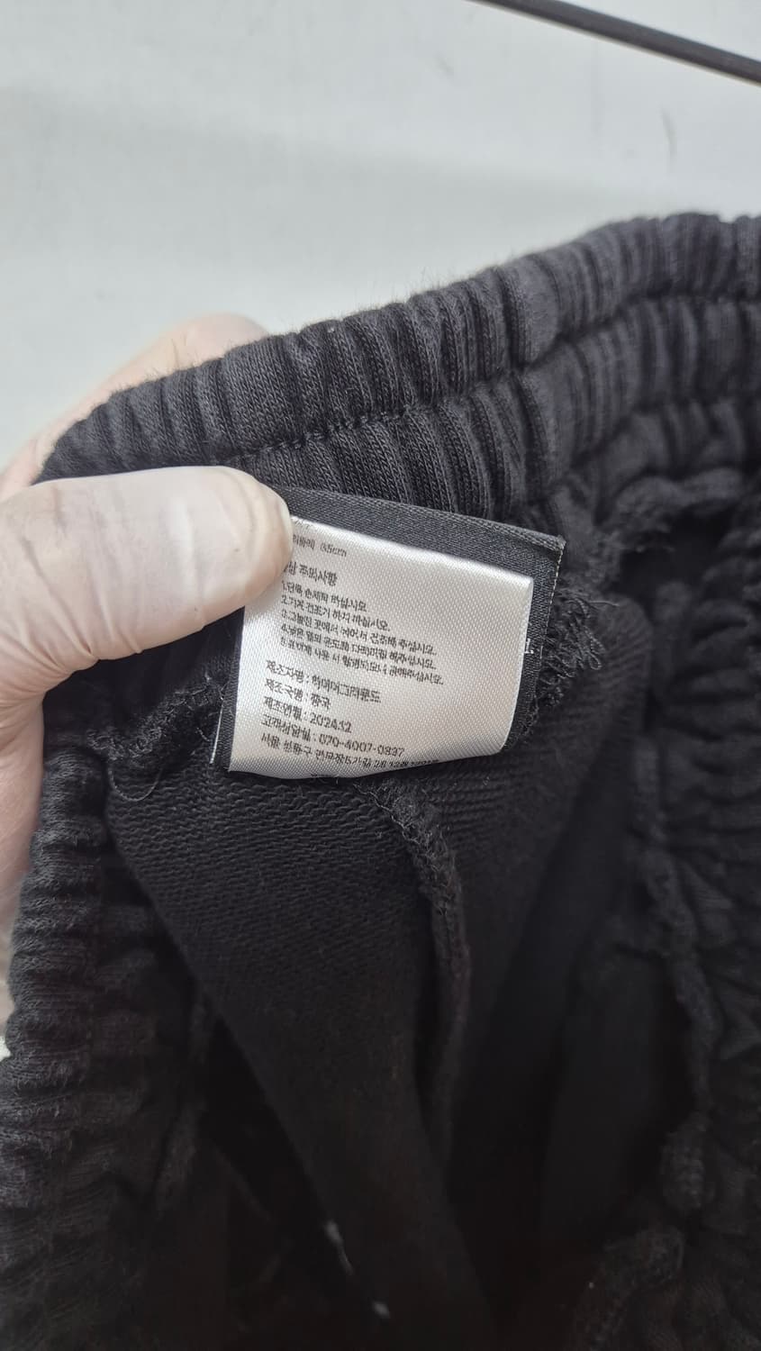 락케이크 트레이닝 팬츠 상품이미지5