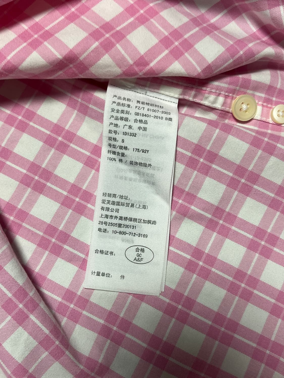 새상품 아베크롬비 핑크 체크 셔츠 S 상품이미지6