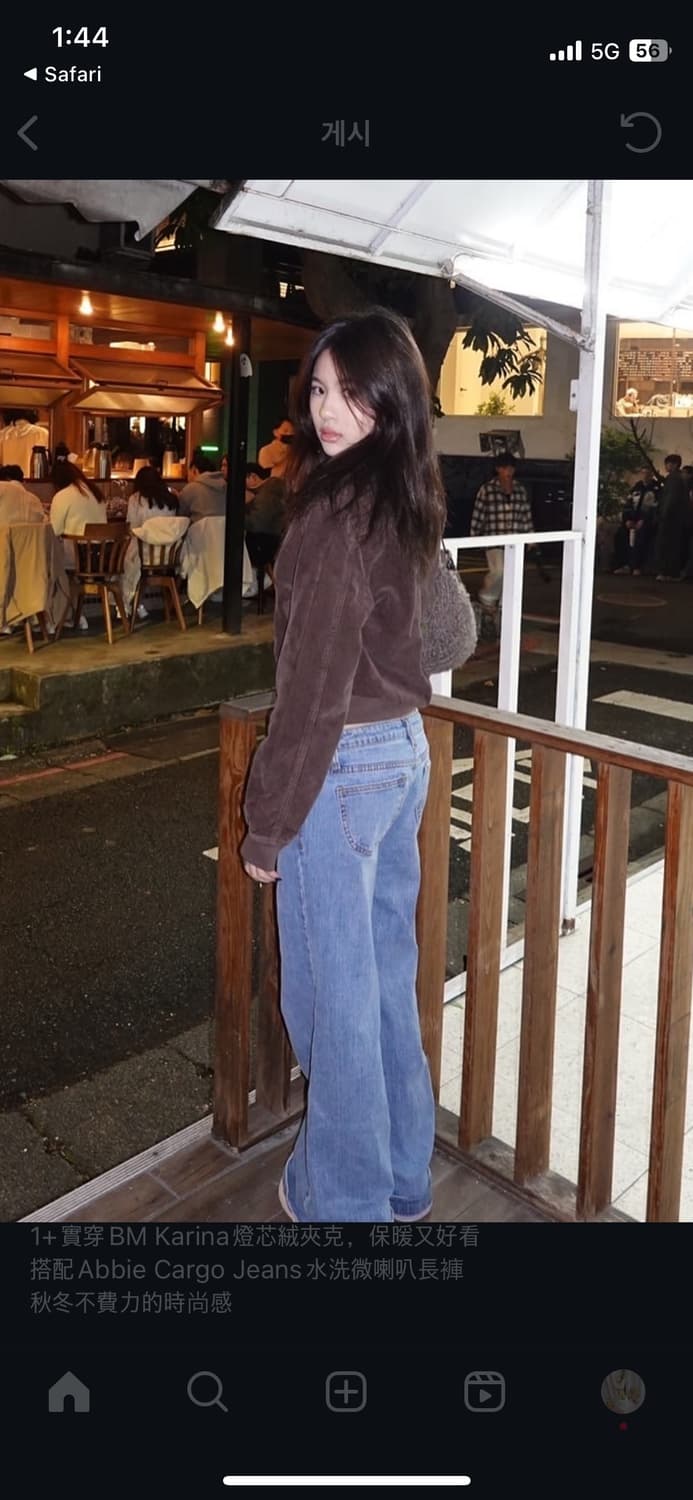 브랜디멜빌 로우라이즈 데님 청바지 새제품 상품이미지3