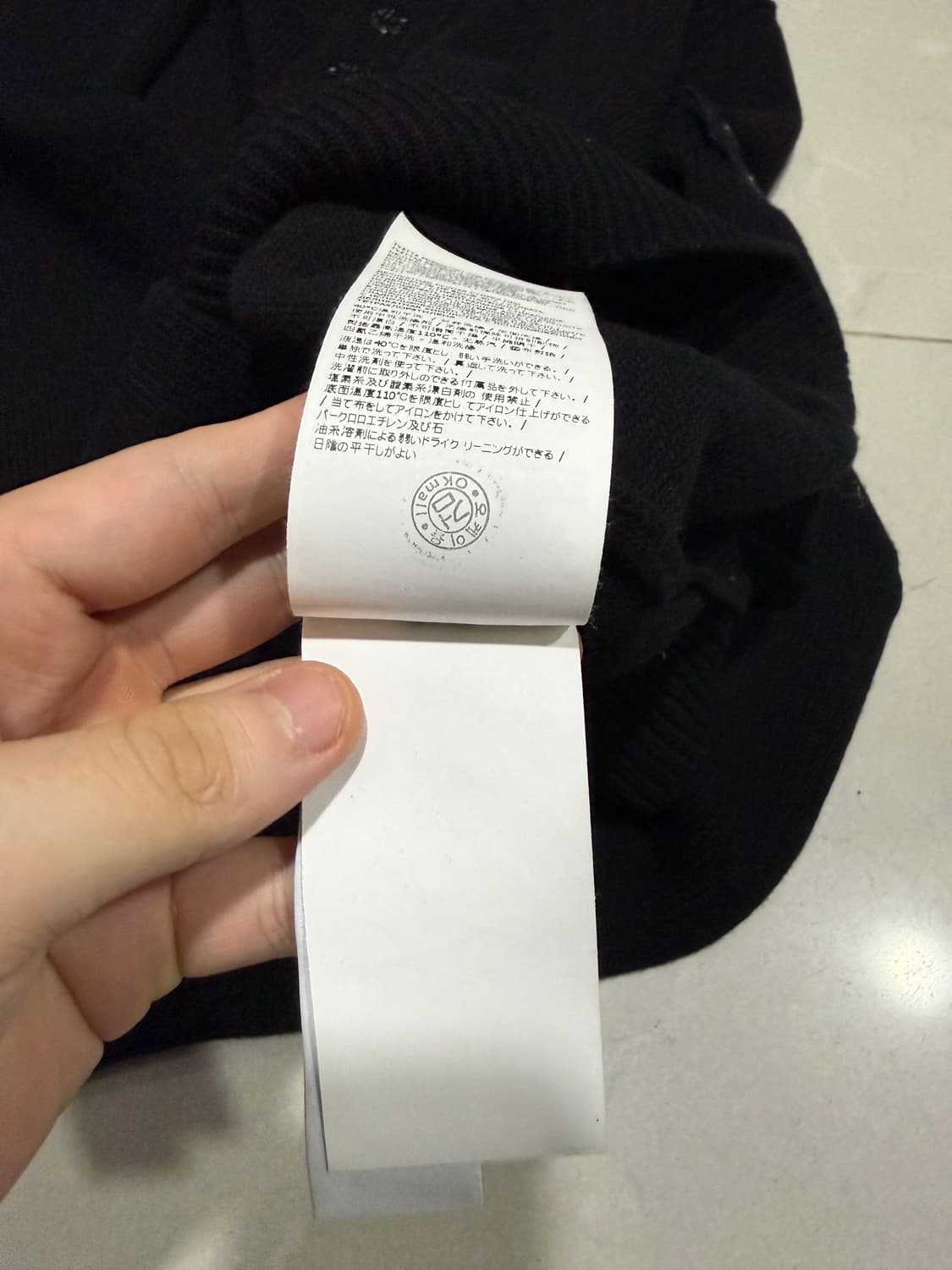 [당일출고,L사이즈] 스톤아일랜드 램스울 반집업 니트 상품이미지5