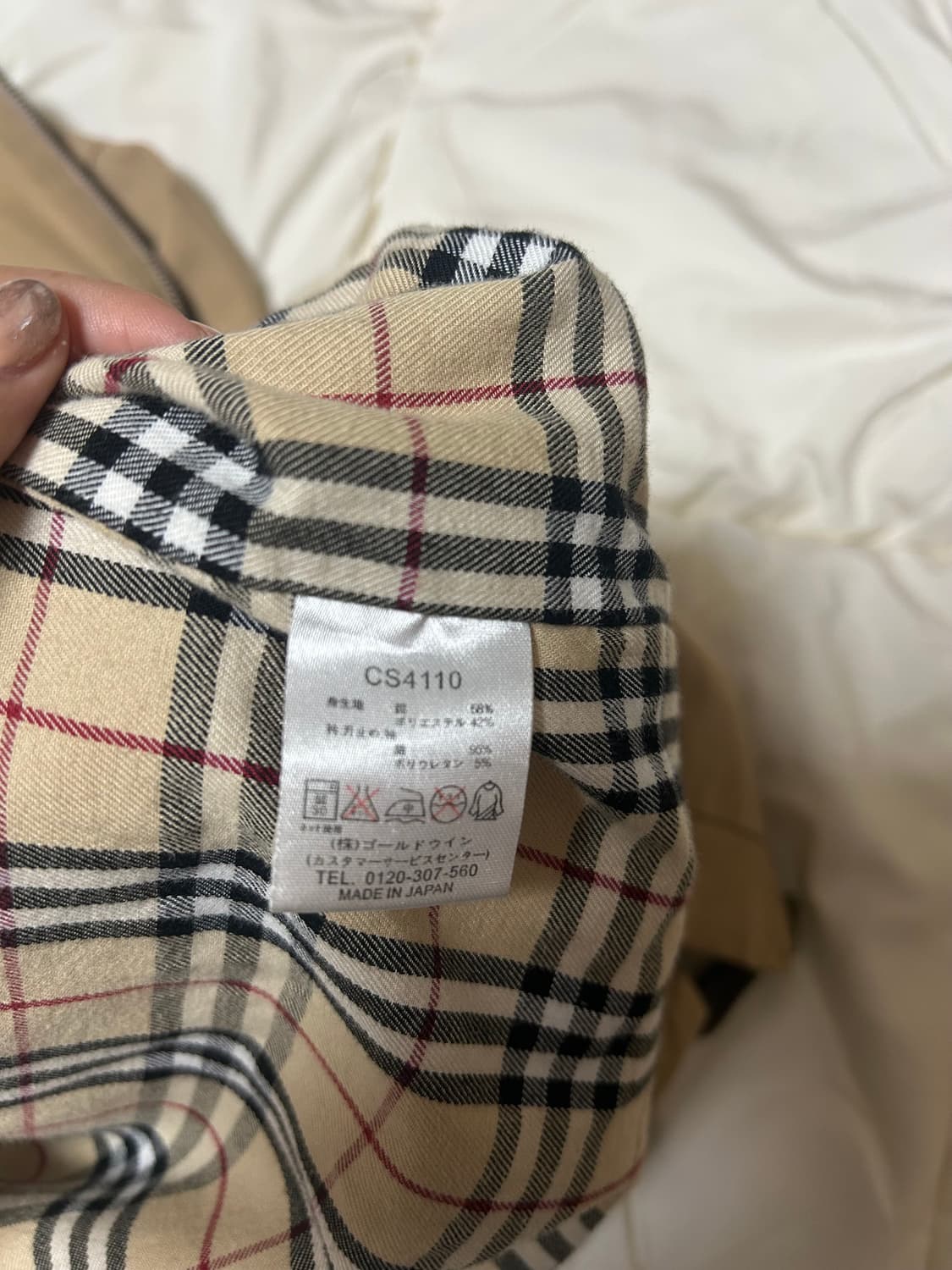 폴로랄프로렌 블루종 카라자켓XL 상품이미지5